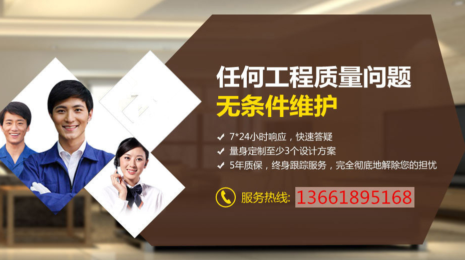 雅栖裝飾
