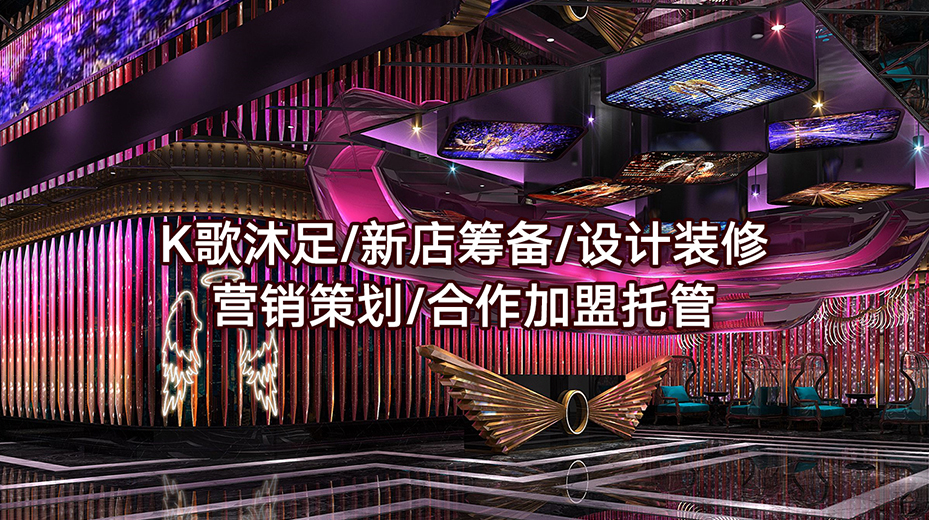 雅栖裝飾